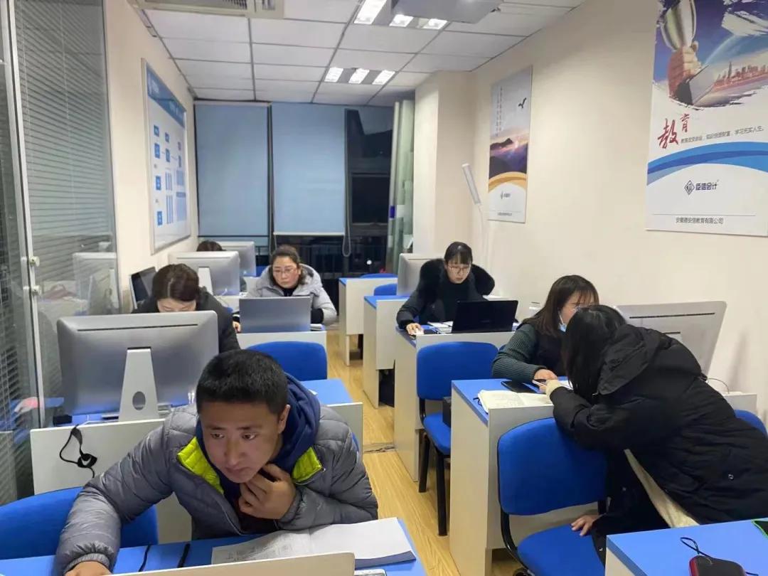 济南靠谱的会计培训机构,会计培训哪个机构比较好