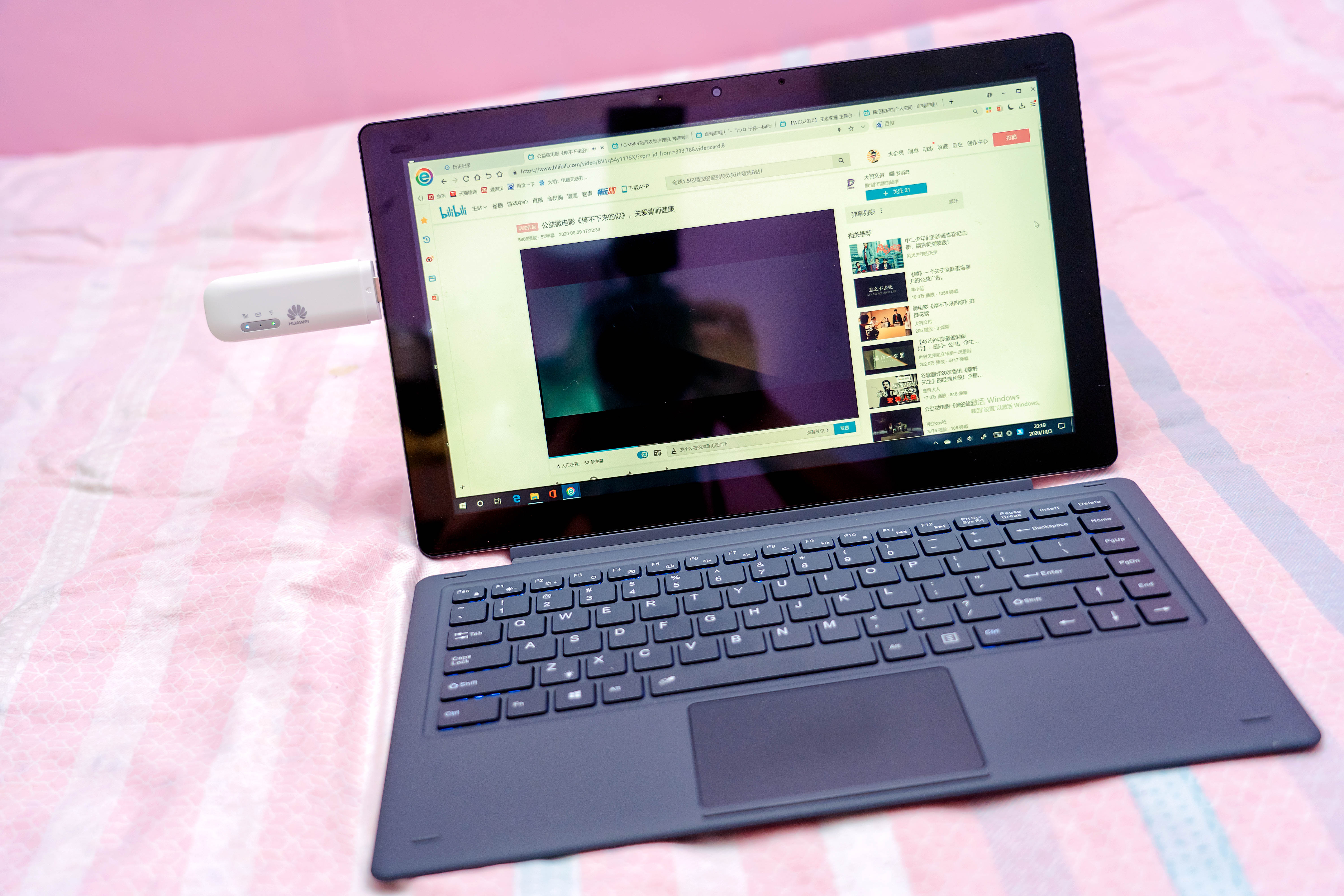 华为随身wifi2mini评测,华为随身wifi2mini真实测评