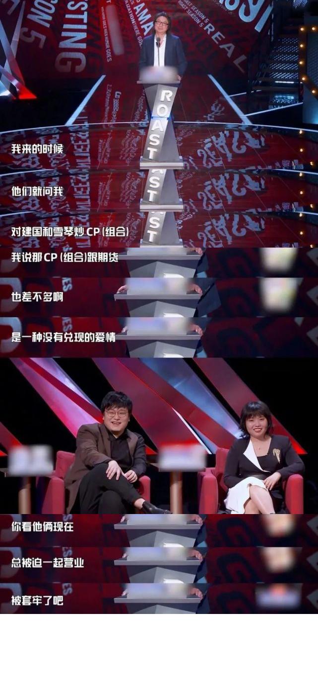 许知远被怼得最狠的一次,许知远到底有多强