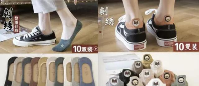 电商四月中下旬选品指南,二类电商选品的方法和技巧