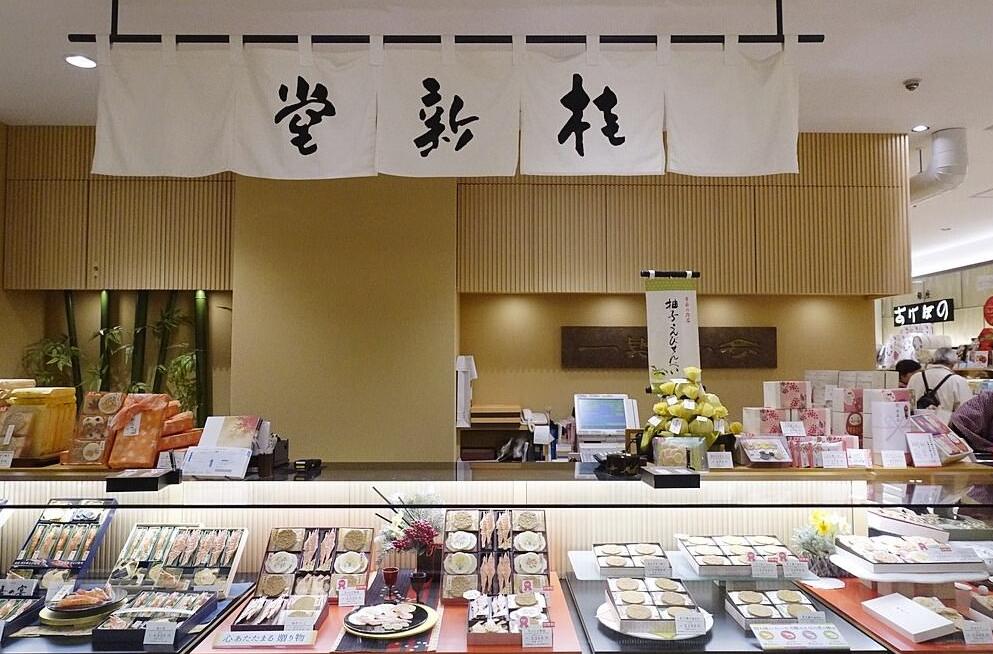 购物达人教你日本新宿最好逛的商场购物省钱*法大**看到就是赚到