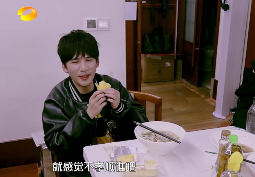 牛犇老师真的是宝藏大爷了！从影70年，人狠话不多，满满正能量！