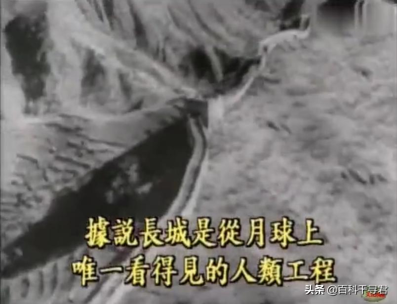 60年前英国第一次来到月球,英国人看月球