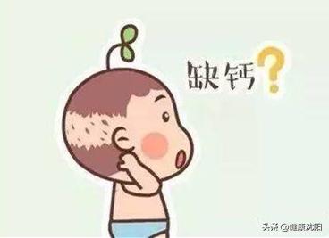 健康科普视频开场,专家讲缺钙的危害