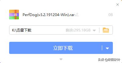 实时改变手机帧数的软件,实时记录帧数的软件手机