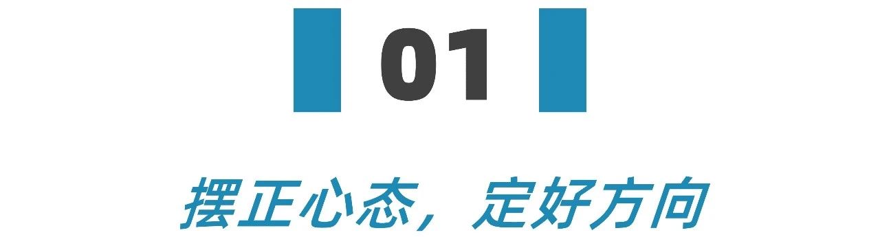 学历不够不想进厂还能干什么,双非金融毕业出路