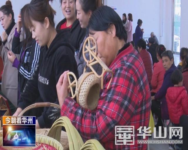 8月25日渭南文化旅游资讯微报组图,11月1日渭南文化旅游资讯微报组图