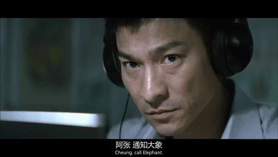 无间道黄志诚和韩琛开头对话,无间道1韩琛为什么敢杀黄志诚