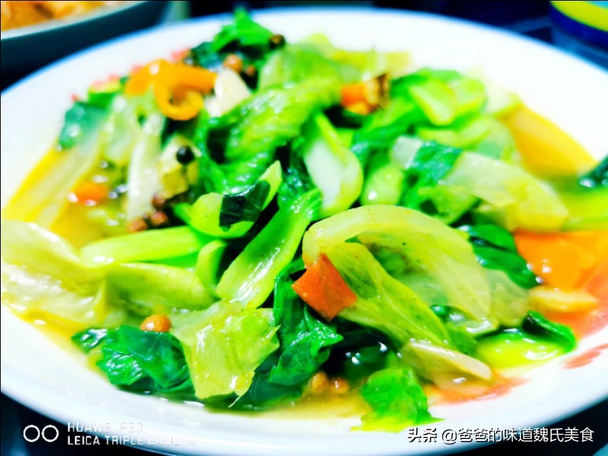 爸爸的味道视频大全,爸爸的味道概览