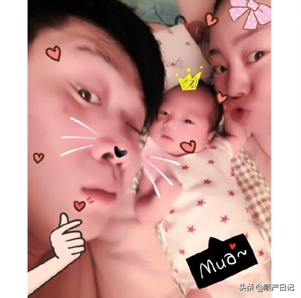 顺产日记产程超快的顺产记录,自然分娩顺产疼痛全部过程