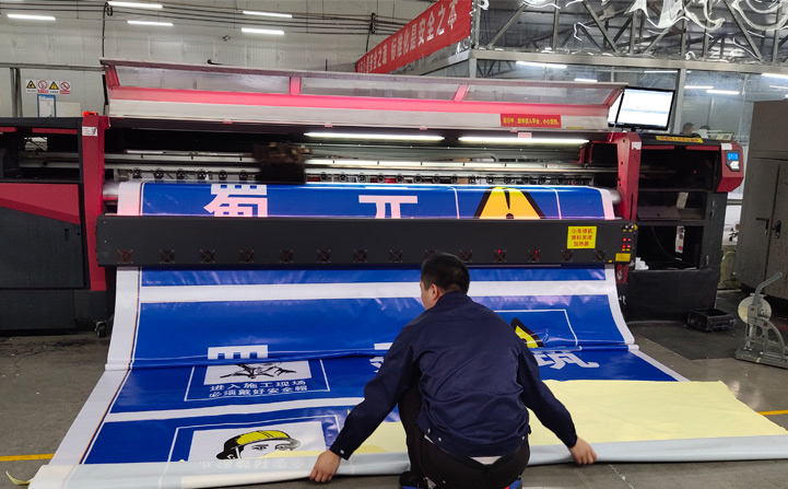 集装箱喷绘,亚克力喷绘