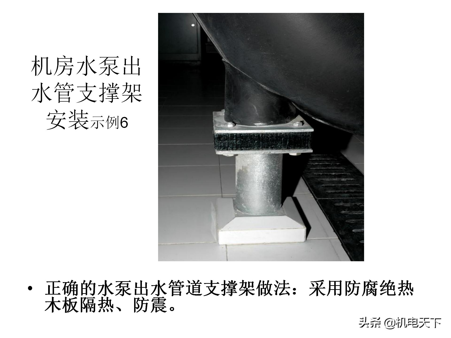 装配式建筑施工流程及工艺ppt,图文解析建筑安装工程精细化施工