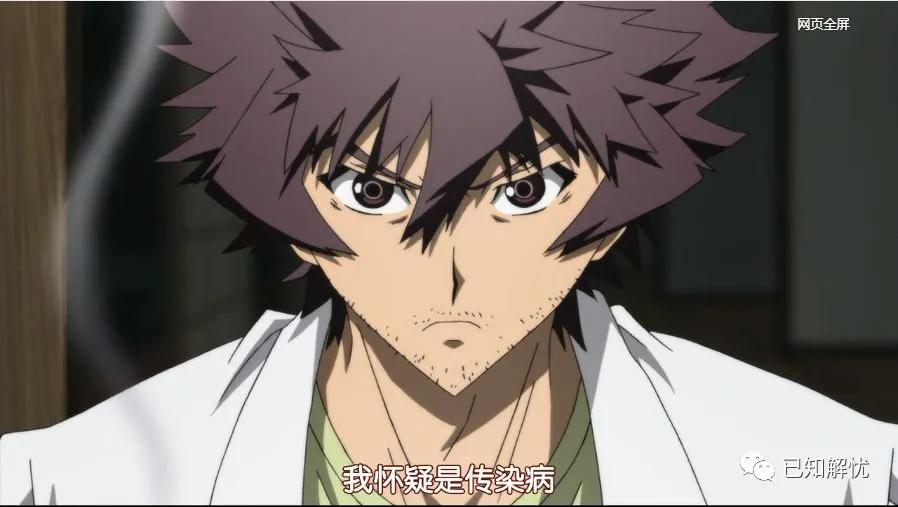 日本恐怖动画尸鬼,尸鬼动漫可怕吗