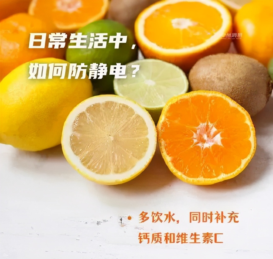 被电怎么紧急处理,应急情况下如何解决用电