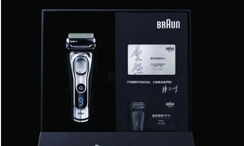 博朗剃须刀怎么是中国生产的,德国博朗怎么样