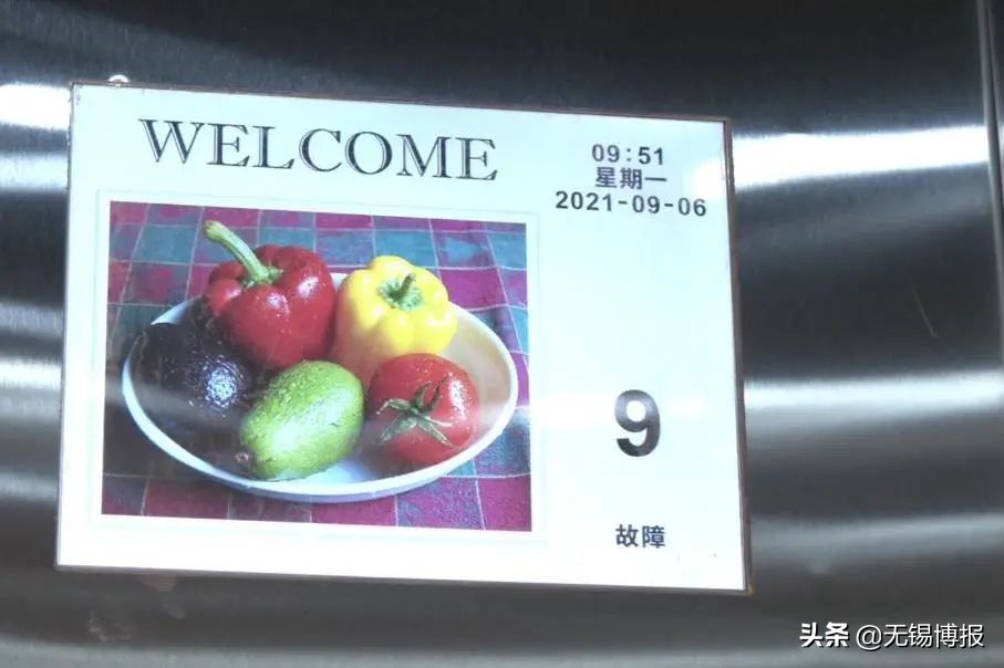 太羡慕了!无锡这个老小区,电梯全面“上新”