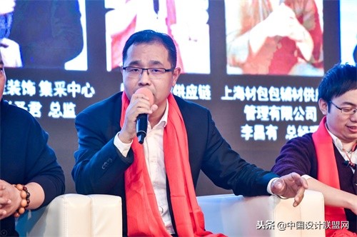 建筑装饰协会第八届发展大会,中国建筑行业高峰论坛