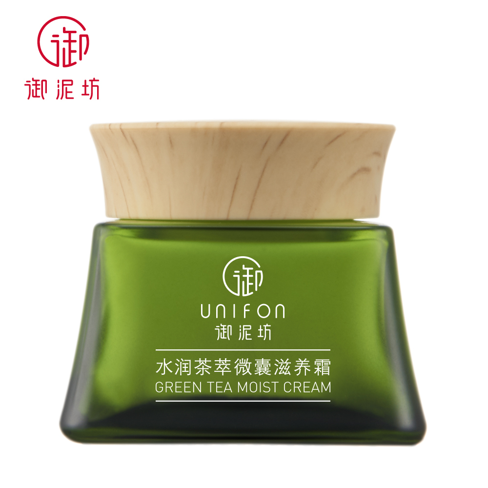 国货护肤品哪个牌子好用又便宜,平价又好用的国货护肤品十大排行