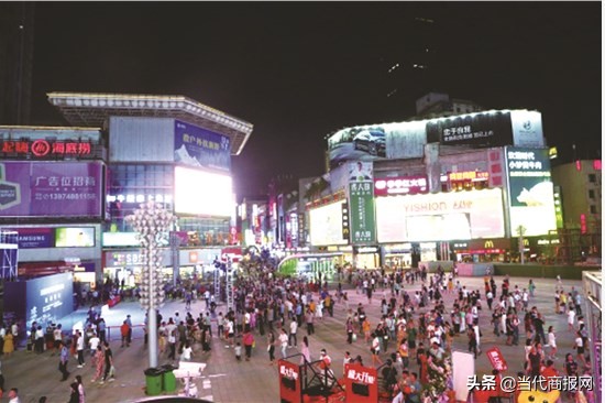 「本报特别报道」夜长沙的花钱攻略：买买买
