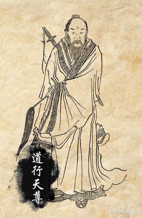 玉虚金仙住哪个地方,玉虚金仙住在哪里