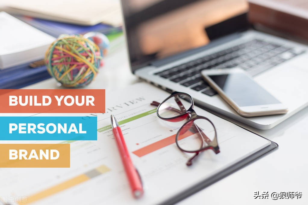 狼师爷社群运营课程,狼师爷课程在哪里