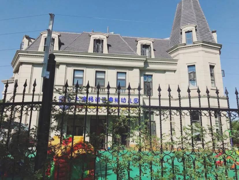 上海民办童园小学招生简章,2023上海民办小学招生人数