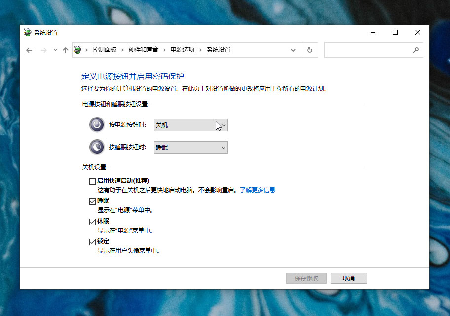 win10系统小知识,大部分人都不知道的win10小技巧