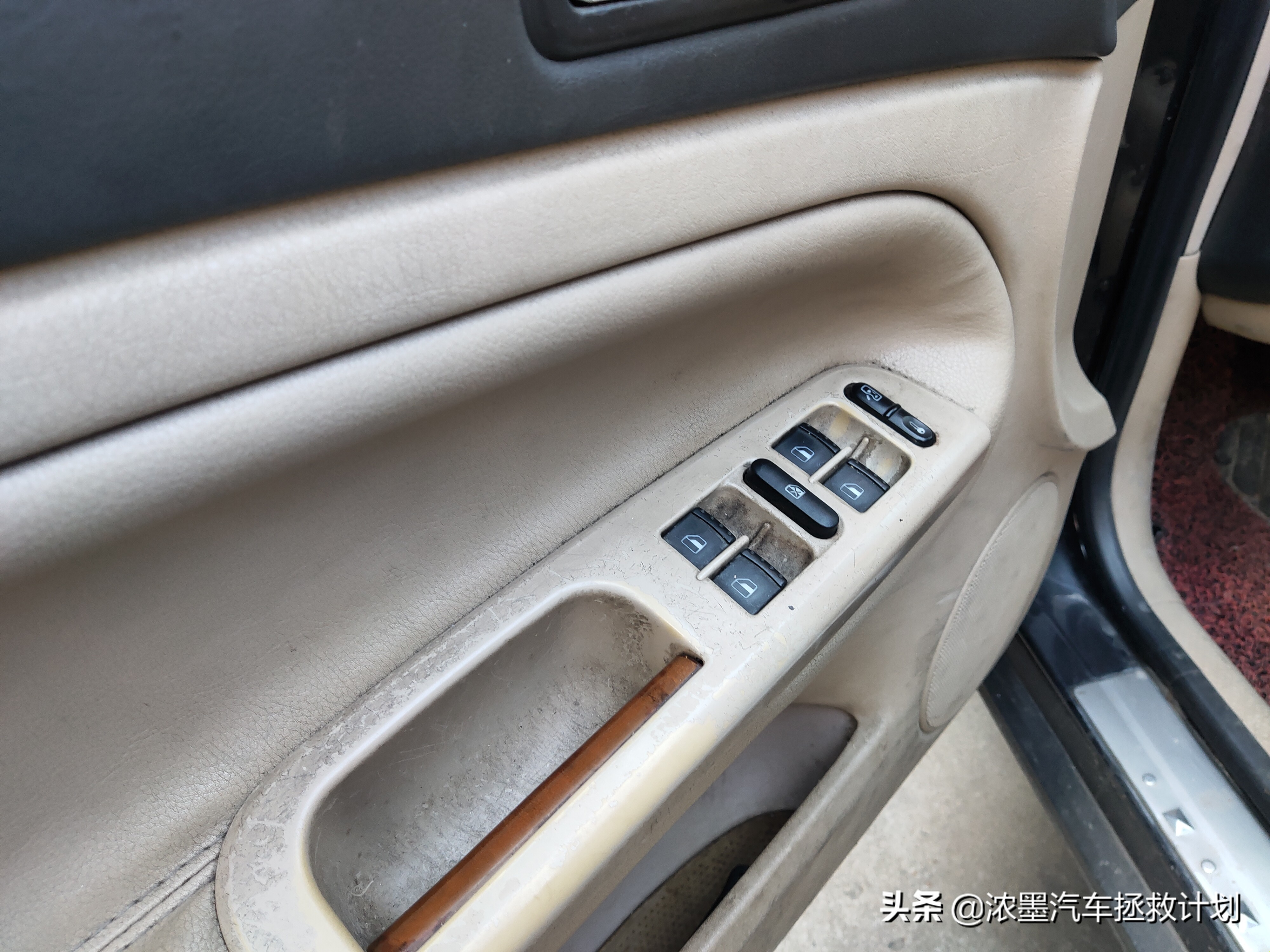 情怀老车帕萨特b5翻新,经典老车b5帕萨特翻新复活