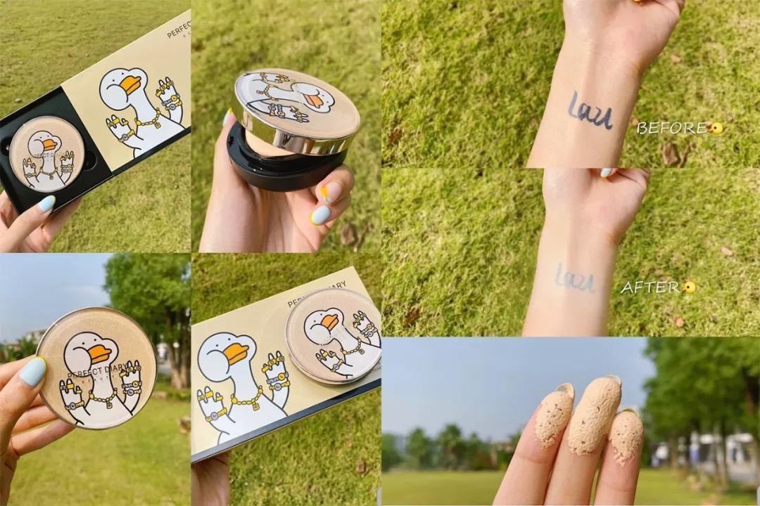 良心推荐一款气垫,一款性价比最高的气垫推荐