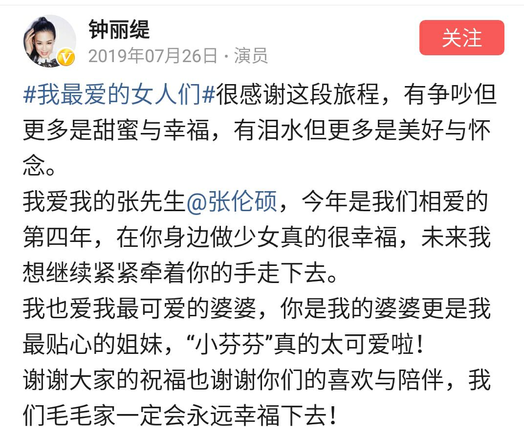 如何正确吵架全文阅读,感情必修课之学会正确的吵架