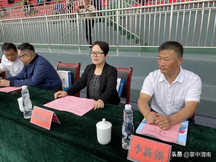 2024陕西群众足球三级联赛,陕西省群众足球三级联赛