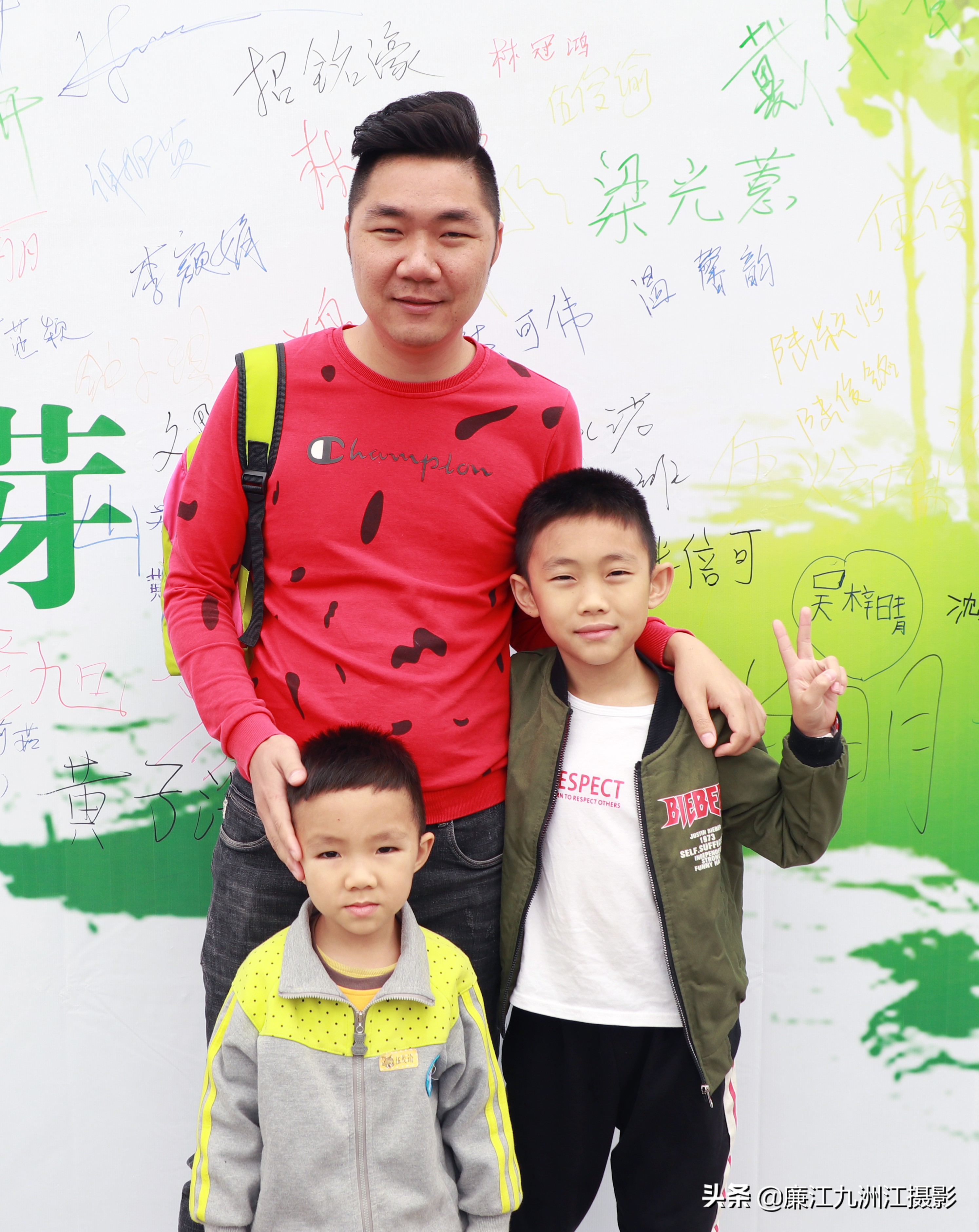 种下希望让梦想发芽舞蹈,种下希望让梦想发芽