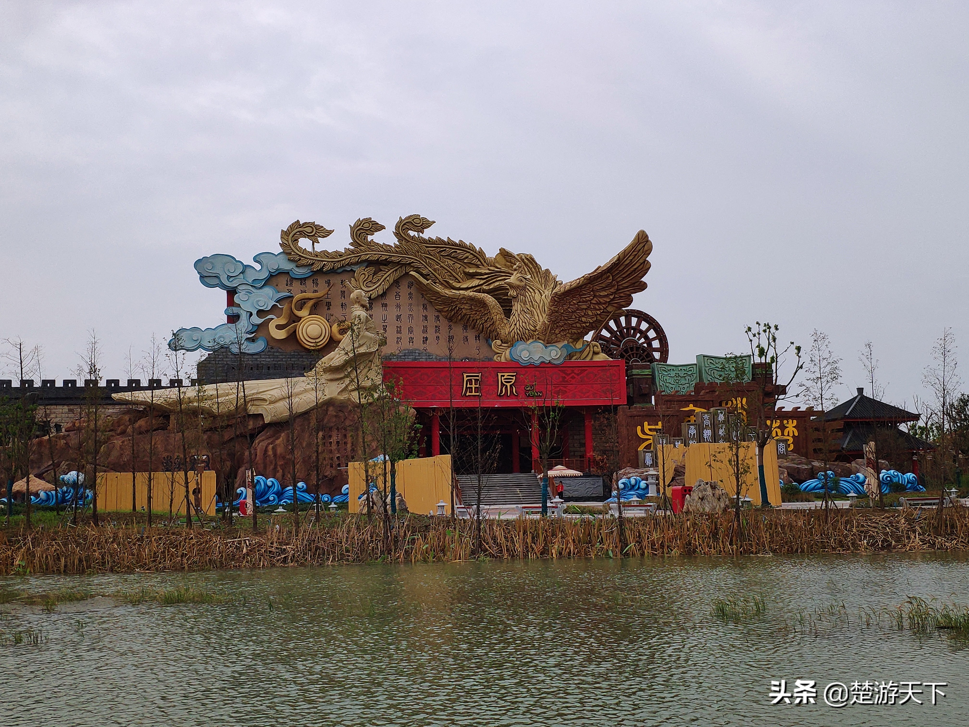 二刷方特,方特东方神画荆州方特攻略