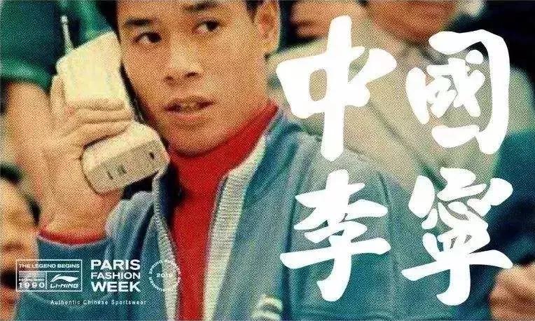 为了“代购”奢侈品，他们在国内造了一座假商场！