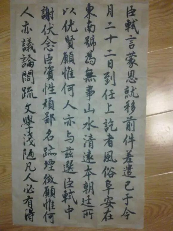 苏轼和苏辙最后一次见面,苏轼与苏迈的父子关系的启示