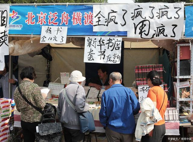 纸业龙头股票有哪些,生活纸业龙头排行榜