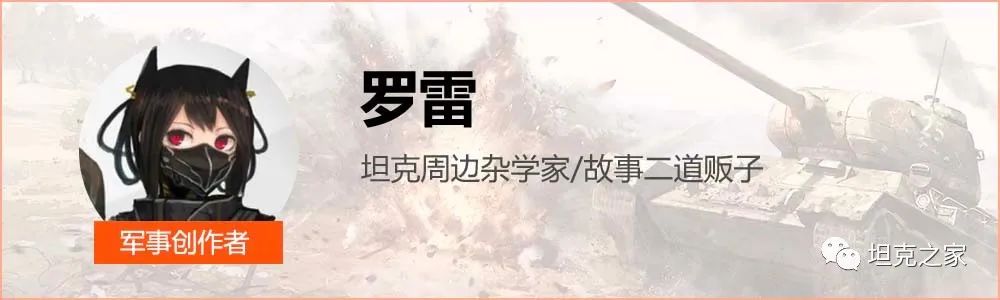 坦克世界的搞笑瞬间,坦克世界搞笑介绍记录