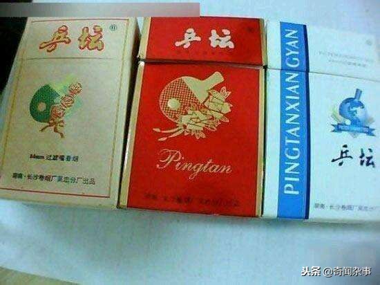 盘点各国家的烟,盘点各地名烟