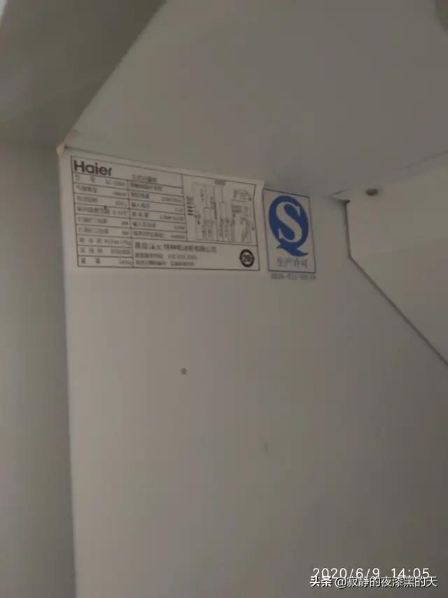 晒图1元奖励红包,晒图送2500元大奖