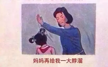 三年的初中生活尝尽酸甜苦辣,不同寻常的初中生活