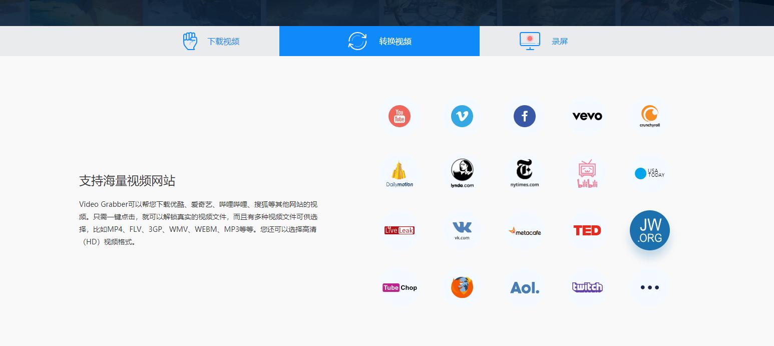 电影网站大全吐血推荐,影视网站吐血推荐