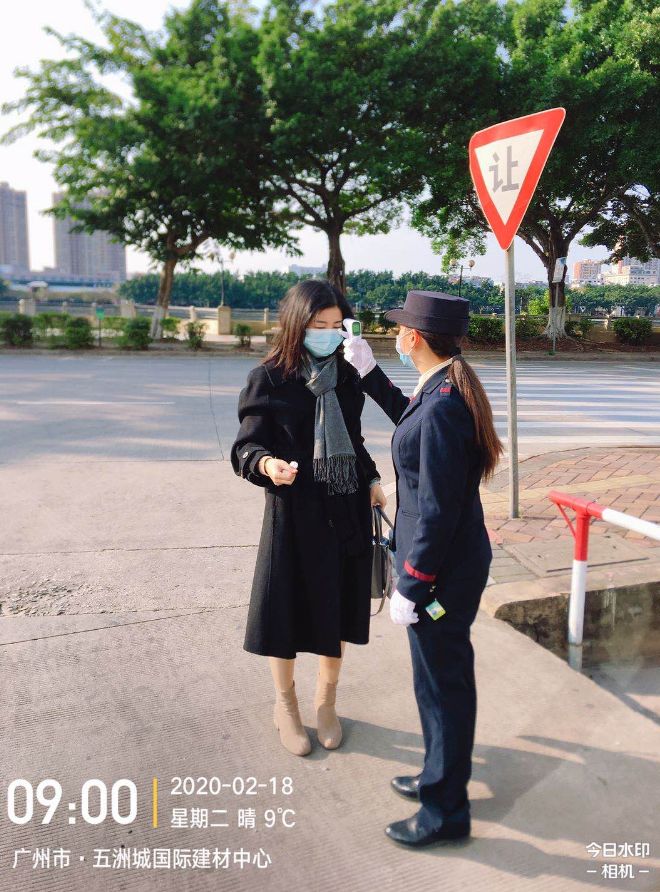 广州番禺五洲装饰城减租,广州番禺五洲城免租