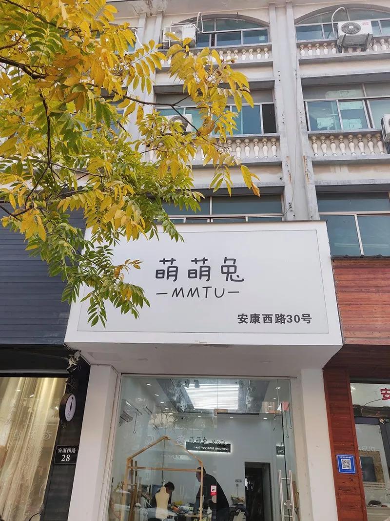 中国童装城直播2022,中国童装城直播回放