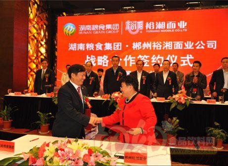 郴州女富豪：45岁白手起家，专心做面条34年，身家12亿