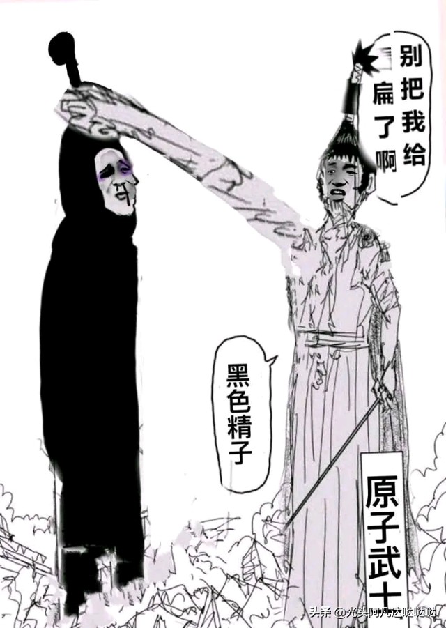 世界名画潮流版,大叔教你识别世界名画