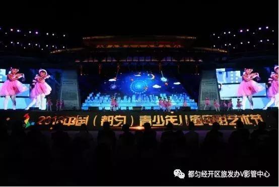 转起来！都匀秦汉城、茶博园、杉木湖免门票啦