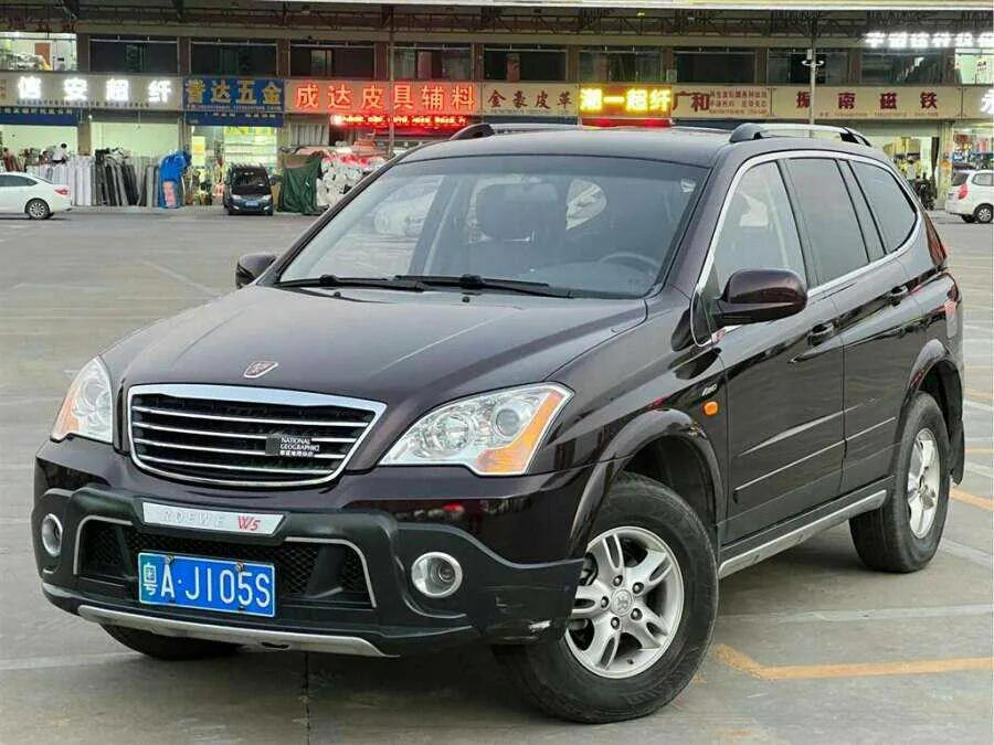 购买荣威w5十大忠告,荣威w5是不是国产车