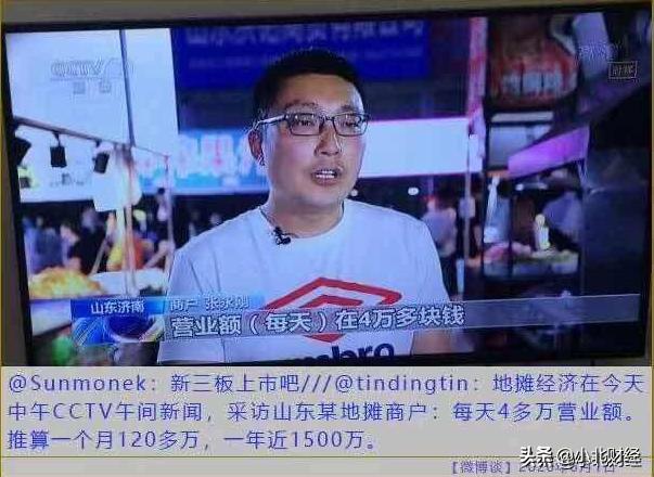 摆摊新手必学的100个技巧,新手摆摊必备的技巧是哪些