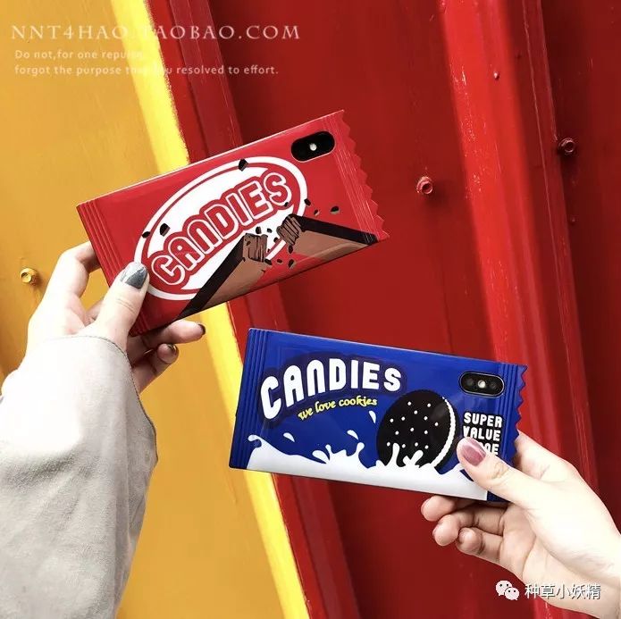 超好看的手机壳小店铺,有创意的手机壳店铺