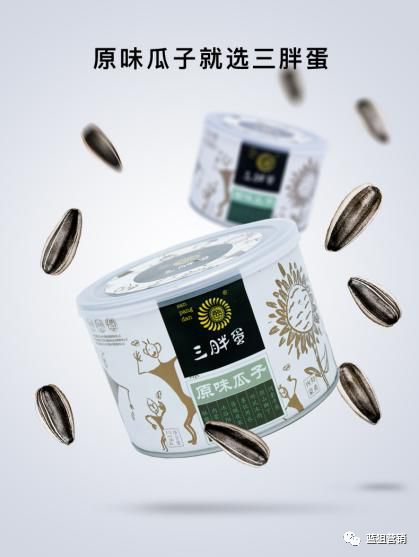 破局思维打造爆款产品的方法论,互联网平台哪些产品易成为爆款